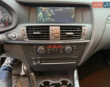 Белый БМВ Х3, объемом двигателя 2 л и пробегом 198 тыс. км за 14200 $, фото 28 на Automoto.ua