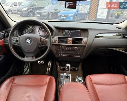 Белый БМВ Х3, объемом двигателя 2 л и пробегом 198 тыс. км за 14200 $, фото 26 на Automoto.ua