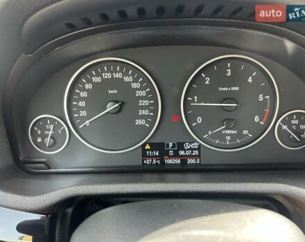 Белый БМВ Х3, объемом двигателя 2 л и пробегом 106 тыс. км за 22800 $, фото 7 на Automoto.ua