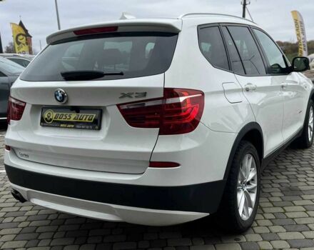 Белый БМВ Х3, объемом двигателя 2 л и пробегом 189 тыс. км за 14200 $, фото 6 на Automoto.ua