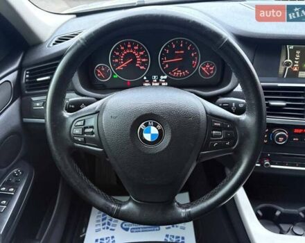 Білий БМВ Х3, об'ємом двигуна 2.49 л та пробігом 224 тис. км за 14500 $, фото 15 на Automoto.ua