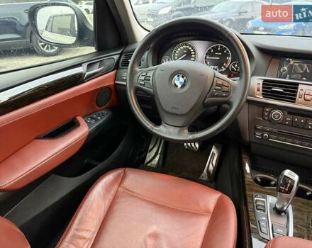 Белый БМВ Х3, объемом двигателя 2 л и пробегом 198 тыс. км за 14200 $, фото 22 на Automoto.ua