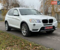 Белый БМВ Х3, объемом двигателя 2 л и пробегом 139 тыс. км за 13500 $, фото 1 на Automoto.ua