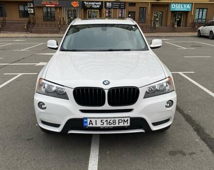 Білий БМВ Х3, об'ємом двигуна 2 л та пробігом 177 тис. км за 16500 $, фото 1 на Automoto.ua