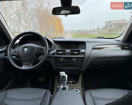 Белый БМВ Х3, объемом двигателя 2 л и пробегом 139 тыс. км за 13500 $, фото 17 на Automoto.ua