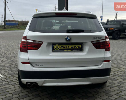 Белый БМВ Х3, объемом двигателя 2 л и пробегом 189 тыс. км за 14200 $, фото 5 на Automoto.ua
