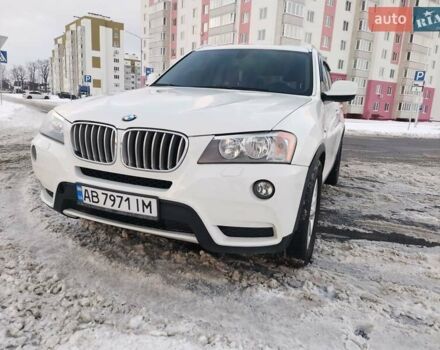 Белый БМВ Х3, объемом двигателя 2 л и пробегом 272 тыс. км за 14900 $, фото 6 на Automoto.ua