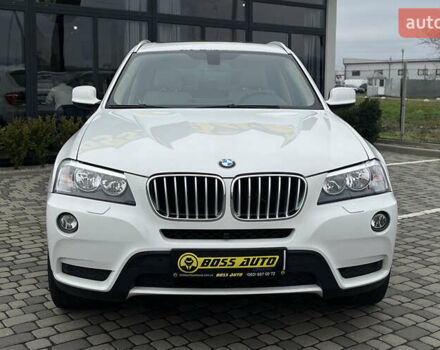 Белый БМВ Х3, объемом двигателя 2 л и пробегом 189 тыс. км за 14200 $, фото 1 на Automoto.ua