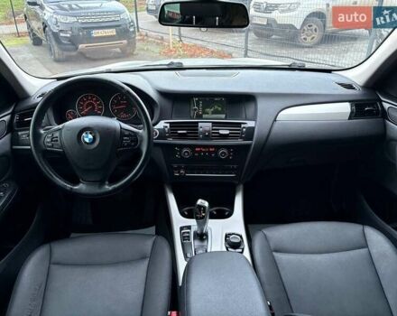 Білий БМВ Х3, об'ємом двигуна 2.49 л та пробігом 224 тис. км за 14500 $, фото 13 на Automoto.ua