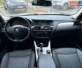Білий БМВ Х3, об'ємом двигуна 2.49 л та пробігом 224 тис. км за 14500 $, фото 13 на Automoto.ua