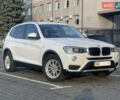 Білий БМВ Х3, об'ємом двигуна 2 л та пробігом 188 тис. км за 19800 $, фото 4 на Automoto.ua