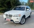 Білий БМВ Х3, об'ємом двигуна 2 л та пробігом 228 тис. км за 14300 $, фото 1 на Automoto.ua
