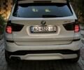 Білий БМВ Х3, об'ємом двигуна 2 л та пробігом 253 тис. км за 13500 $, фото 1 на Automoto.ua