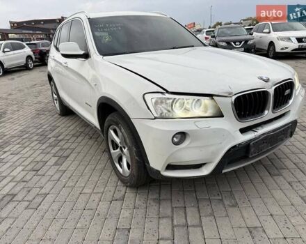 Белый БМВ Х3, объемом двигателя 2 л и пробегом 198 тыс. км за 14200 $, фото 6 на Automoto.ua