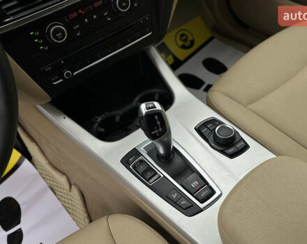 Белый БМВ Х3, объемом двигателя 2 л и пробегом 189 тыс. км за 14200 $, фото 12 на Automoto.ua