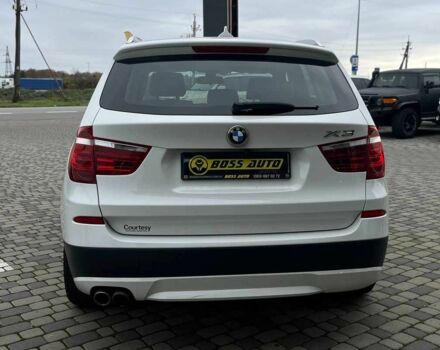 Белый БМВ Х3, объемом двигателя 2 л и пробегом 189 тыс. км за 14200 $, фото 5 на Automoto.ua