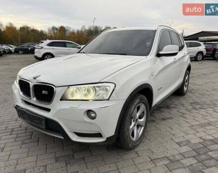 Белый БМВ Х3, объемом двигателя 2 л и пробегом 198 тыс. км за 14200 $, фото 1 на Automoto.ua