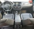 Белый БМВ Х3, объемом двигателя 2 л и пробегом 157 тыс. км за 1600 $, фото 7 на Automoto.ua
