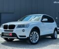 Белый БМВ Х3, объемом двигателя 2 л и пробегом 191 тыс. км за 18490 $, фото 1 на Automoto.ua