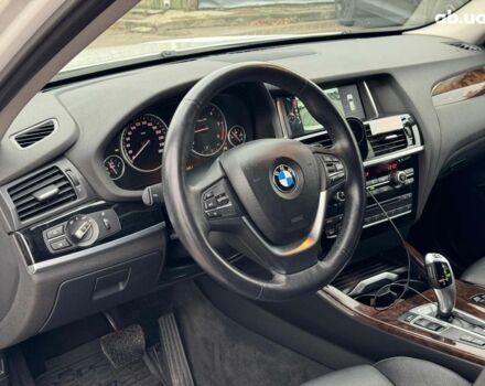 Белый БМВ Х3, объемом двигателя 2 л и пробегом 260 тыс. км за 19940 $, фото 15 на Automoto.ua