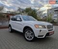 Белый БМВ Х3, объемом двигателя 2 л и пробегом 162 тыс. км за 12900 $, фото 1 на Automoto.ua