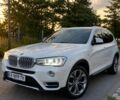 Белый БМВ Х3, объемом двигателя 2.98 л и пробегом 214 тыс. км за 15300 $, фото 1 на Automoto.ua
