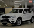 Белый БМВ Х3, объемом двигателя 2 л и пробегом 274 тыс. км за 17899 $, фото 1 на Automoto.ua