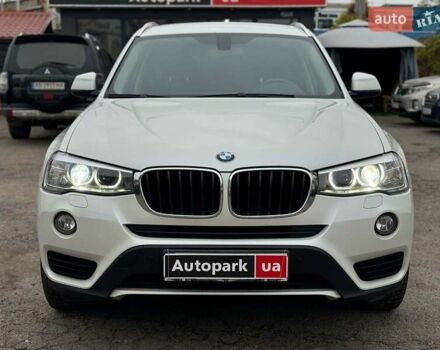 Белый БМВ Х3, объемом двигателя 2 л и пробегом 260 тыс. км за 19940 $, фото 1 на Automoto.ua