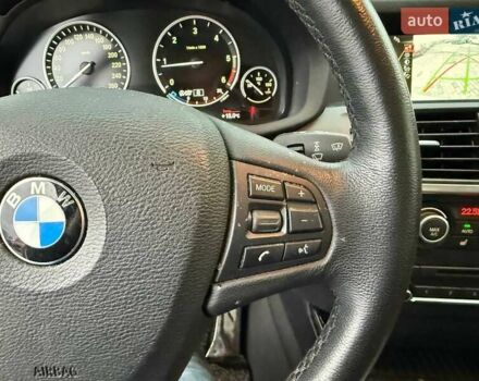 Белый БМВ Х3, объемом двигателя 2 л и пробегом 198 тыс. км за 14200 $, фото 32 на Automoto.ua