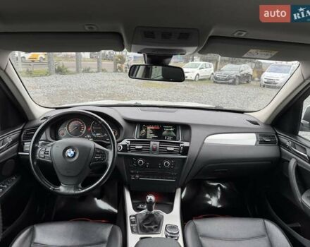 Білий БМВ Х3, об'ємом двигуна 2 л та пробігом 267 тис. км за 14250 $, фото 13 на Automoto.ua