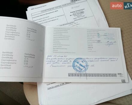 Білий БМВ Х3, об'ємом двигуна 2 л та пробігом 157 тис. км за 17500 $, фото 17 на Automoto.ua