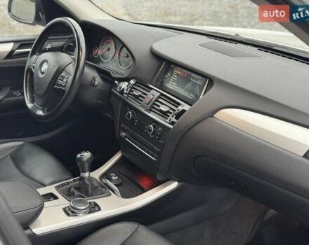 Білий БМВ Х3, об'ємом двигуна 2 л та пробігом 267 тис. км за 14250 $, фото 21 на Automoto.ua