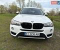 Белый БМВ Х3, объемом двигателя 2 л и пробегом 166 тыс. км за 20999 $, фото 1 на Automoto.ua