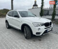 Белый БМВ Х3, объемом двигателя 2 л и пробегом 167 тыс. км за 19400 $, фото 21 на Automoto.ua