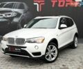 Белый БМВ Х3, объемом двигателя 2 л и пробегом 166 тыс. км за 13900 $, фото 1 на Automoto.ua
