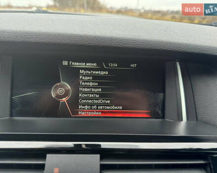 Белый БМВ Х3, объемом двигателя 2 л и пробегом 199 тыс. км за 14850 $, фото 39 на Automoto.ua