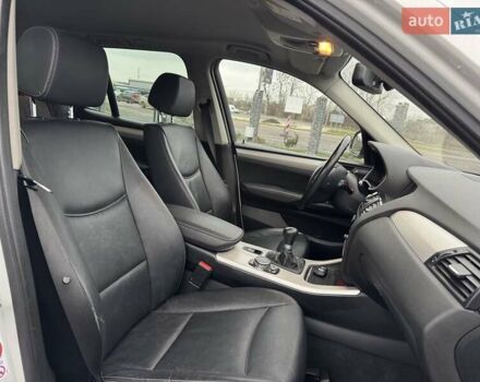 Білий БМВ Х3, об'ємом двигуна 2 л та пробігом 267 тис. км за 14250 $, фото 20 на Automoto.ua