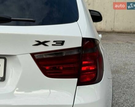 Белый БМВ Х3, объемом двигателя 2 л и пробегом 153 тыс. км за 18500 $, фото 9 на Automoto.ua