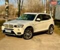 Білий БМВ Х3, об'ємом двигуна 2 л та пробігом 263 тис. км за 16700 $, фото 1 на Automoto.ua