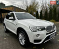 БМВ Х3 2015 в Ровно на Automoto.ua Белый БМВ Х3, объемом двигателя 2 л и пробегом 117 тыс. км за 17200 $, фото 5 на Automoto.ua