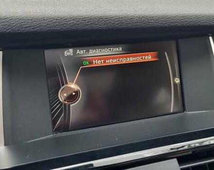 Белый БМВ Х3, объемом двигателя 2 л и пробегом 190 тыс. км за 16000 $, фото 18 на Automoto.ua