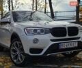 Белый БМВ Х3, объемом двигателя 2 л и пробегом 157 тыс. км за 15999 $, фото 1 на Automoto.ua
