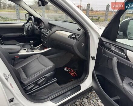 Білий БМВ Х3, об'ємом двигуна 2 л та пробігом 267 тис. км за 14250 $, фото 19 на Automoto.ua