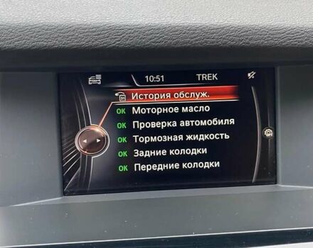 Білий БМВ Х3, об'ємом двигуна 2 л та пробігом 165 тис. км за 24800 $, фото 18 на Automoto.ua