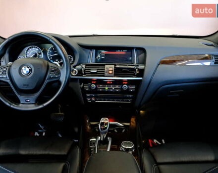 Белый БМВ Х3, объемом двигателя 3 л и пробегом 210 тыс. км за 16900 $, фото 30 на Automoto.ua