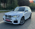 Белый БМВ Х3, объемом двигателя 2 л и пробегом 180 тыс. км за 17200 $, фото 1 на Automoto.ua