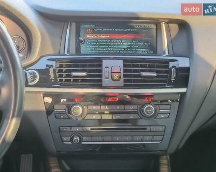 Білий БМВ Х3, об'ємом двигуна 3 л та пробігом 88 тис. км за 24740 $, фото 23 на Automoto.ua