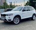 Белый БМВ Х3, объемом двигателя 2 л и пробегом 185 тыс. км за 17500 $, фото 1 на Automoto.ua