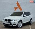 Белый БМВ Х3, объемом двигателя 2 л и пробегом 106 тыс. км за 18990 $, фото 7 на Automoto.ua