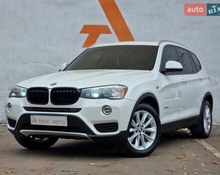 Белый БМВ Х3, объемом двигателя 2 л и пробегом 106 тыс. км за 18990 $, фото 9 на Automoto.ua